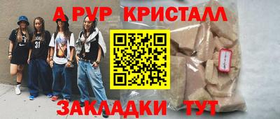 ешки Тара