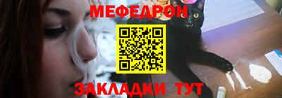 тгк Тверь