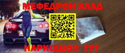 ешки Тара