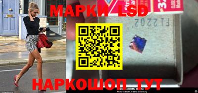 тгк Тверь