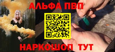 тгк Тверь