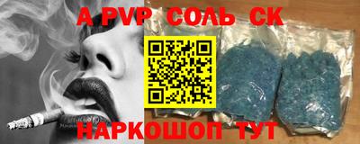 тгк Тверь