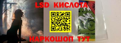 тгк Тверь