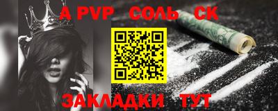 ешки Тара