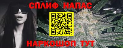 jwh Тулун