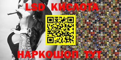 тгк Тверь