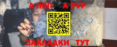 тгк Тверь