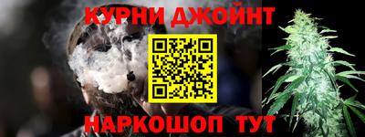 трава Татарск