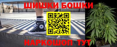 трава Татарск