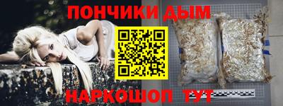 трава Татарск