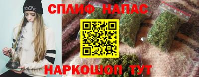 ALPHA PVP Туймазы