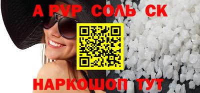 тгк Тверь