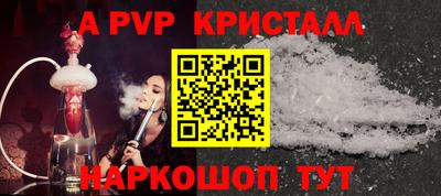 ешки Тара