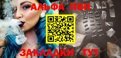 ешки Тара