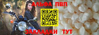 ешки Тара