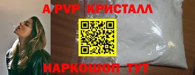 тгк Тверь