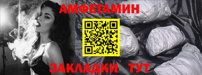 трава Татарск