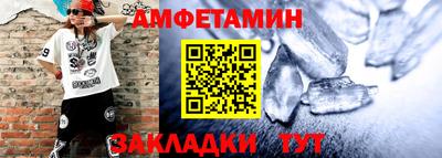jwh Тулун