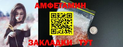 ешки Тара