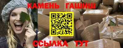 тгк Тверь
