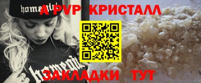ешки Тара