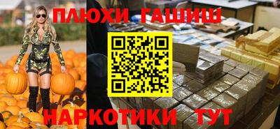 тгк Тверь