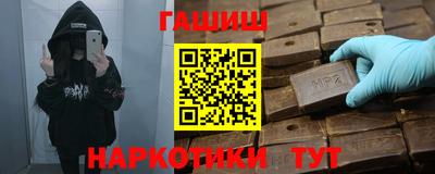 тгк Тверь