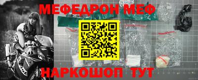 ешки Тара